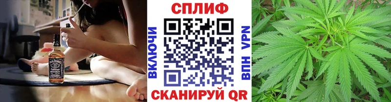 Купить Канабис  Alpha PVP  Меф  Армавир