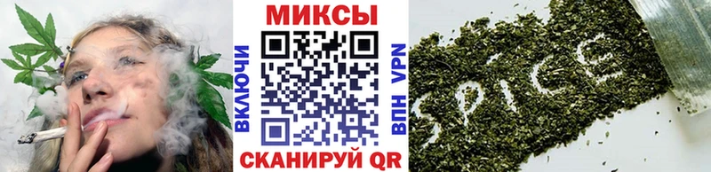БУТИРАТ BDO 33%  Купить закладки  Армавир 