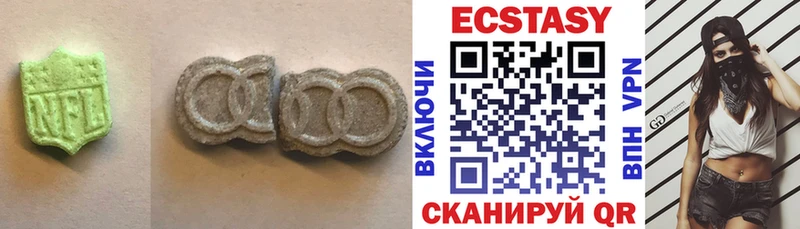 Купить  Армавир  Ecstasy Punisher 