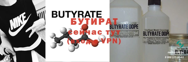 прущие грибы Остров