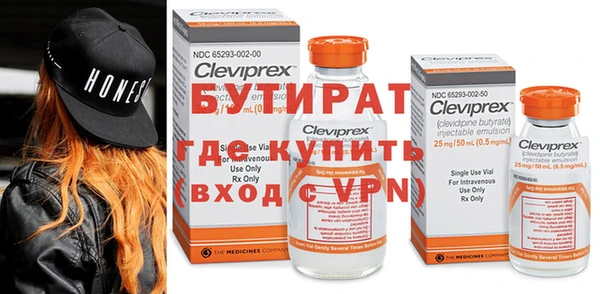 дурь Осташков