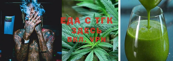 дурь Осташков